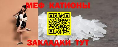 гашик Беслан