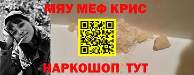 COCAINE Беслан