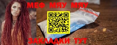 кокаин колумбия Бийск