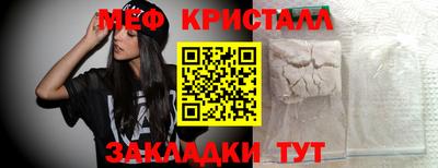 кокаин колумбия Бийск