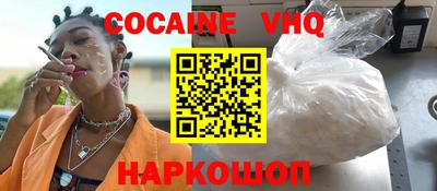 прущая мука Берёзовский