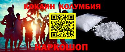 бошки Берёзовский