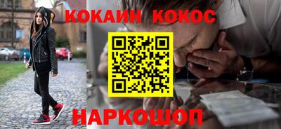 бошки Берёзовский