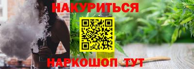 COCAINE Беслан