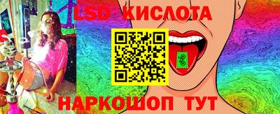 бошки Берёзовский