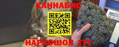 COCAINE Беслан