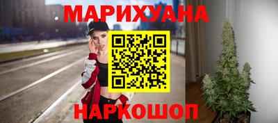 гашик Беслан