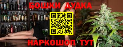 кокаин колумбия Бийск