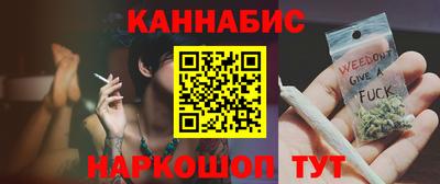 гашик Беслан