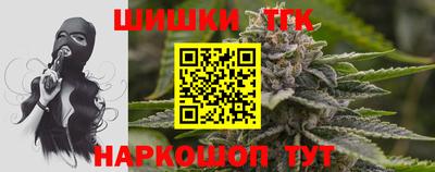 COCAINE Беслан