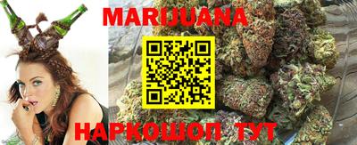 бошки Берёзовский