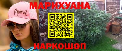 кокаин колумбия Бийск
