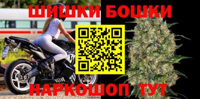 кокаин колумбия Бийск