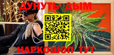 кокаин колумбия Бийск
