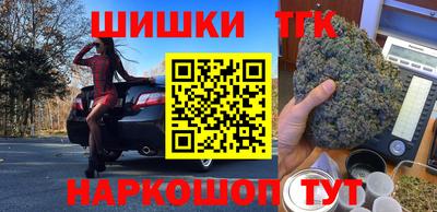 COCAINE Беслан