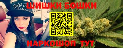 прущая мука Берёзовский