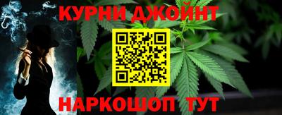 прущая мука Берёзовский