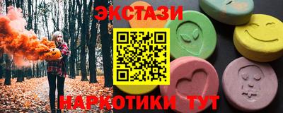 COCAINE Беслан