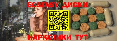 прущая мука Берёзовский