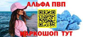кокаин колумбия Бийск