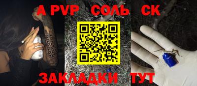 бошки Берёзовский