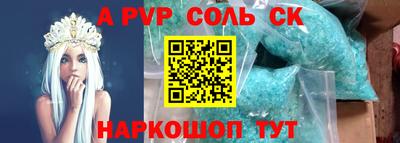 прущая мука Берёзовский