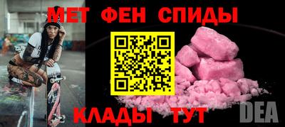 кокаин колумбия Бийск