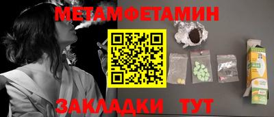 бошки Берёзовский