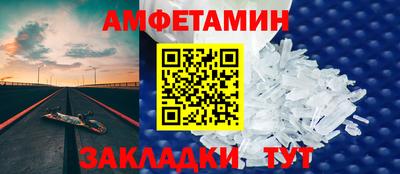 бошки Берёзовский