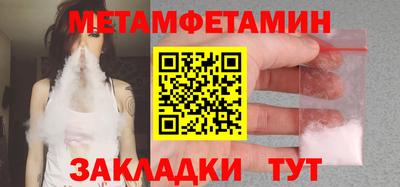 COCAINE Беслан