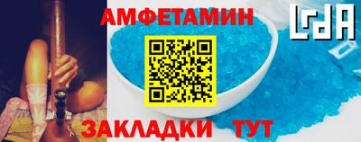 кокаин колумбия Бийск