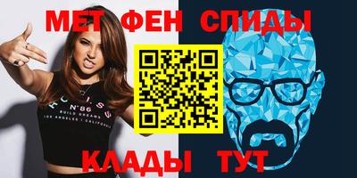 кокаин колумбия Бийск