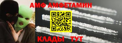 прущая мука Берёзовский