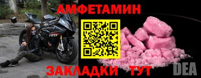 COCAINE Беслан