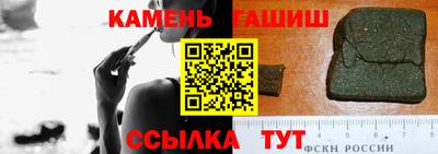 кокаин колумбия Бийск