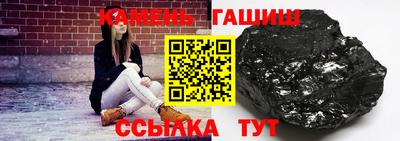 ПСИЛОЦИБИНОВЫЕ ГРИБЫ Бугуруслан