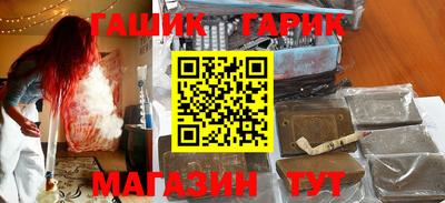 кокаин колумбия Бийск