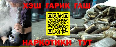 прущая мука Берёзовский