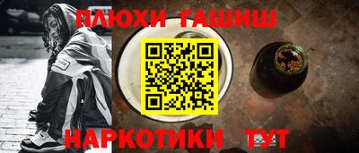 кокаин колумбия Бийск