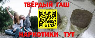 прущая мука Берёзовский