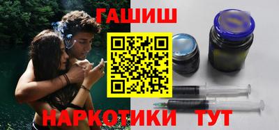 COCAINE Беслан