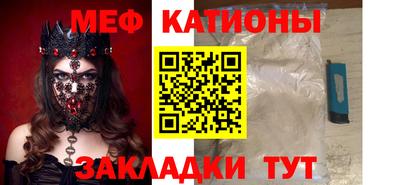 бошки Берёзовский