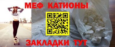 прущая мука Берёзовский