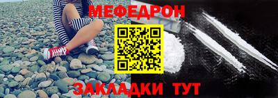 бошки Берёзовский